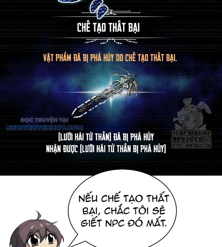 Lúc Đó Tôi Không Biết Đó Là Một Món Hời Chapter 62 - Trang 12