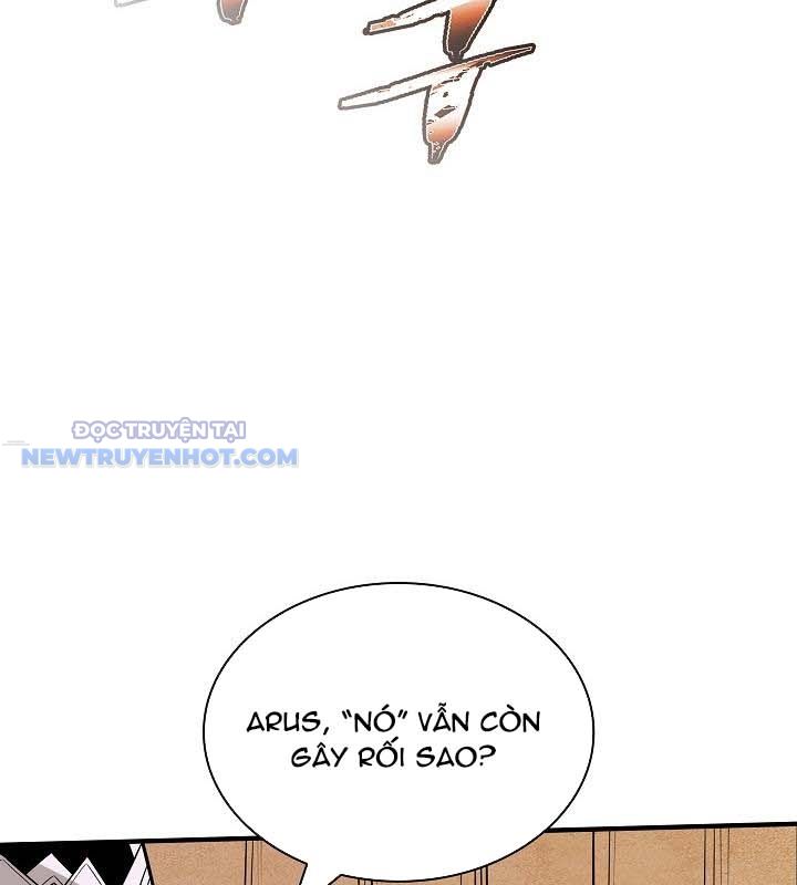 Lúc Đó Tôi Không Biết Đó Là Một Món Hời Chapter 62 - Trang 21
