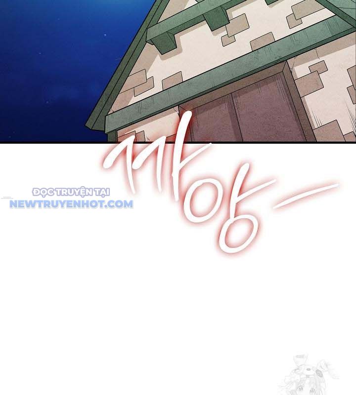 Lúc Đó Tôi Không Biết Đó Là Một Món Hời Chapter 62 - Trang 6