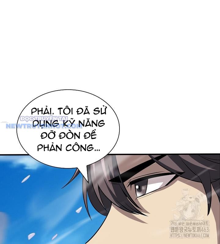 Lúc Đó Tôi Không Biết Đó Là Một Món Hời Chapter 64 - Trang 46