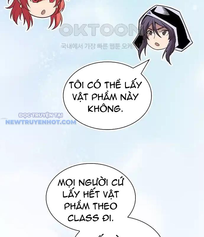 Lúc Đó Tôi Không Biết Đó Là Một Món Hời Chapter 65 - Trang 12