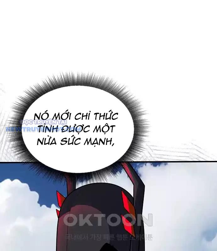 Lúc Đó Tôi Không Biết Đó Là Một Món Hời Chapter 65 - Trang 14
