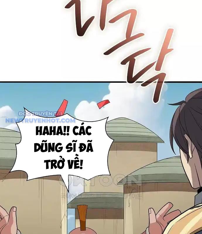 Lúc Đó Tôi Không Biết Đó Là Một Món Hời Chapter 65 - Trang 30