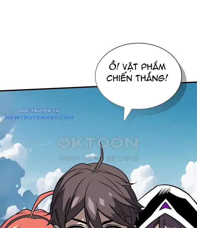 Lúc Đó Tôi Không Biết Đó Là Một Món Hời Chapter 65 - Trang 6