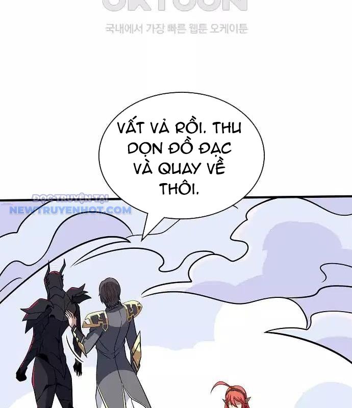 Lúc Đó Tôi Không Biết Đó Là Một Món Hời Chapter 65 - Trang 8