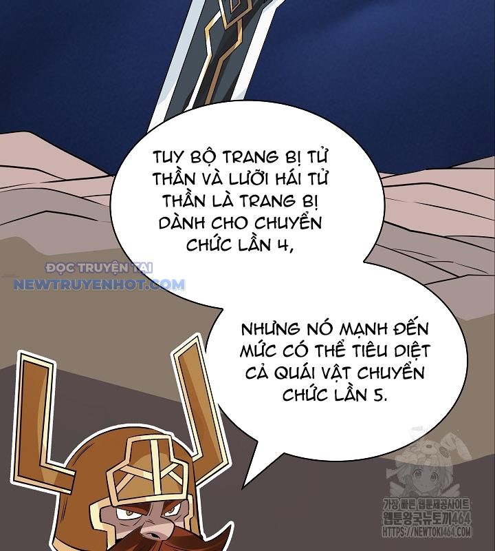 Lúc Đó Tôi Không Biết Đó Là Một Món Hời Chapter 66 - Trang 13