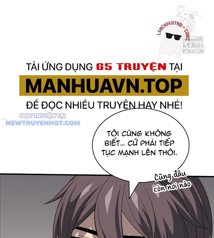 Lúc Đó Tôi Không Biết Đó Là Một Món Hời Chapter 66 - Trang 50