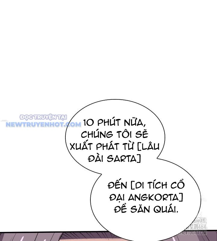 Lúc Đó Tôi Không Biết Đó Là Một Món Hời Chapter 67 - Trang 41