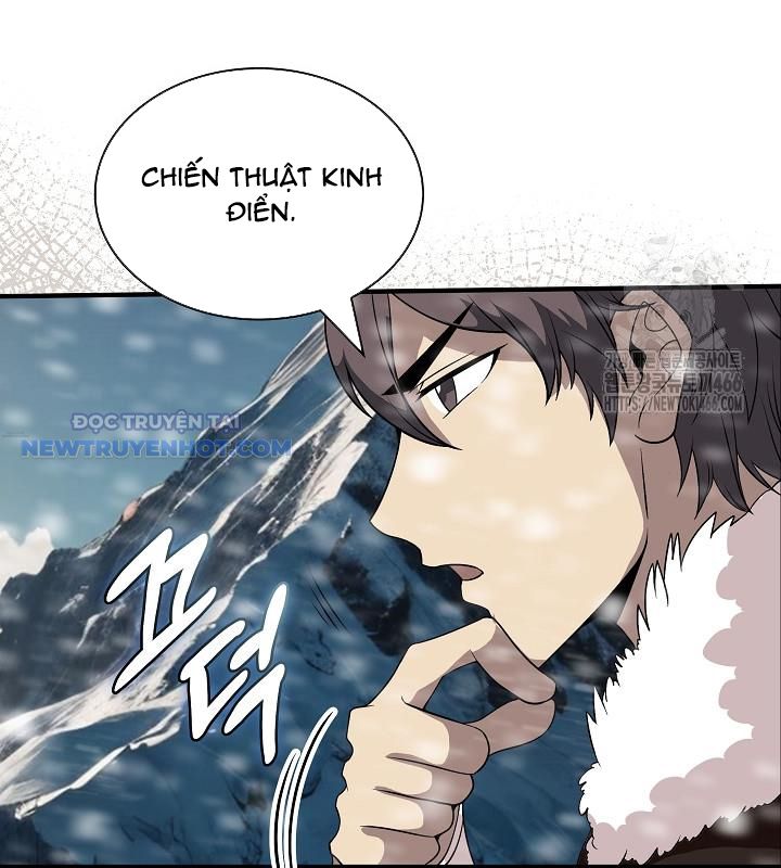 Lúc Đó Tôi Không Biết Đó Là Một Món Hời Chapter 68 - Trang 43