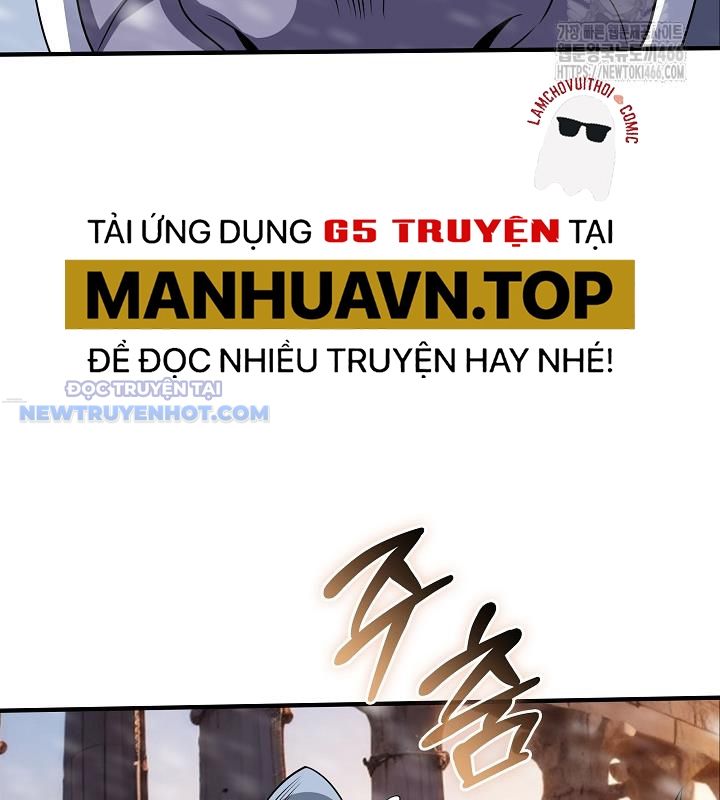 Lúc Đó Tôi Không Biết Đó Là Một Món Hời Chapter 68 - Trang 7
