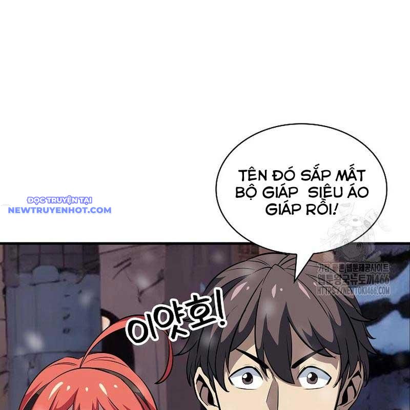 Lúc Đó Tôi Không Biết Đó Là Một Món Hời Chapter 69 - Trang 16