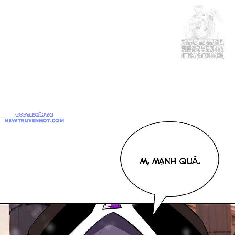 Lúc Đó Tôi Không Biết Đó Là Một Món Hời Chapter 69 - Trang 18