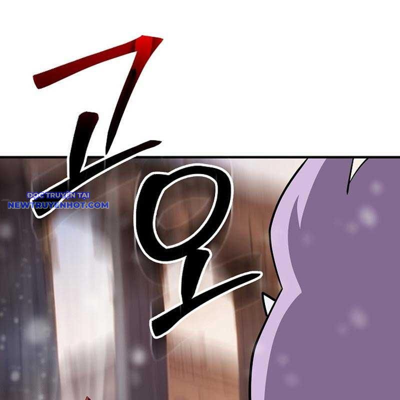 Lúc Đó Tôi Không Biết Đó Là Một Món Hời Chapter 69 - Trang 23