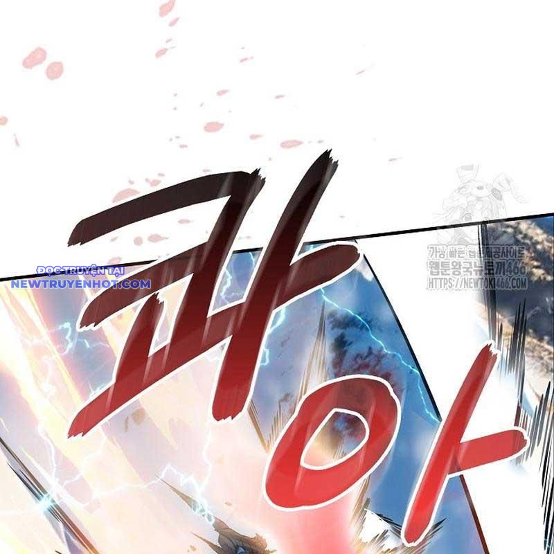 Lúc Đó Tôi Không Biết Đó Là Một Món Hời Chapter 69 - Trang 33