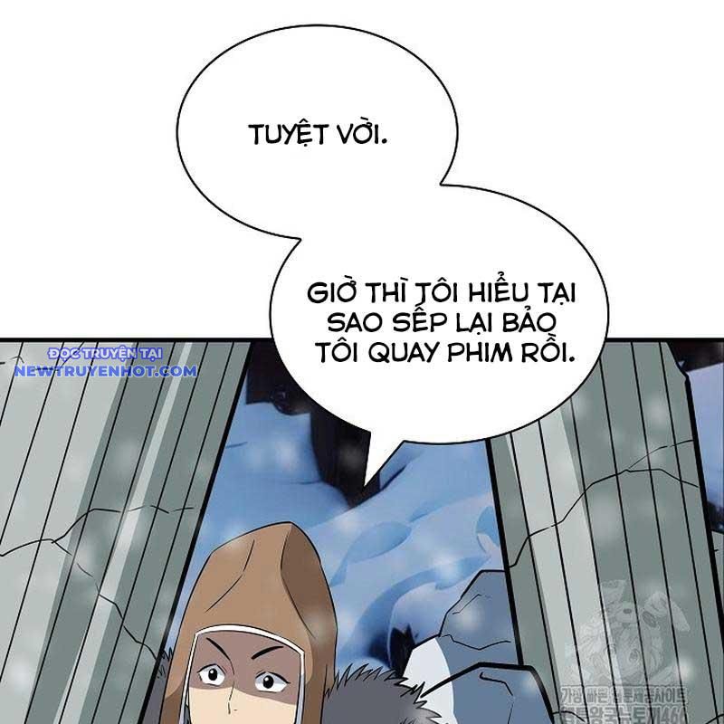 Lúc Đó Tôi Không Biết Đó Là Một Món Hời Chapter 69 - Trang 42