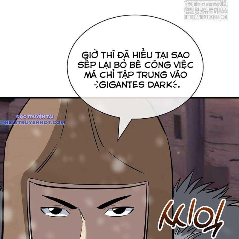 Lúc Đó Tôi Không Biết Đó Là Một Món Hời Chapter 69 - Trang 46