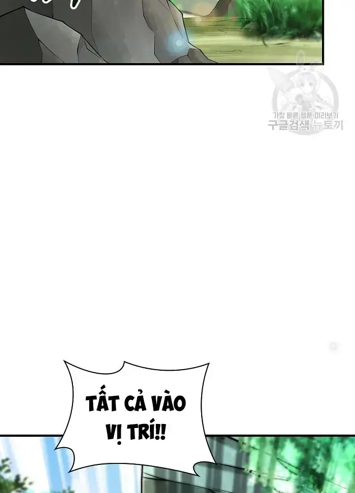 Lúc Đó Tôi Không Biết Đó Là Một Món Hời Chapter 7 - Trang 8
