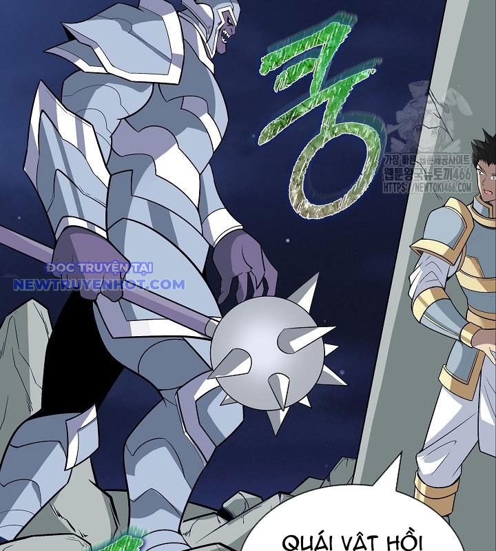 Lúc Đó Tôi Không Biết Đó Là Một Món Hời Chapter 72 - Trang 15