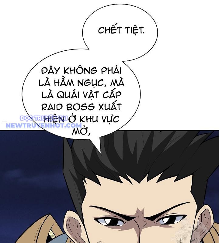 Lúc Đó Tôi Không Biết Đó Là Một Món Hời Chapter 72 - Trang 17