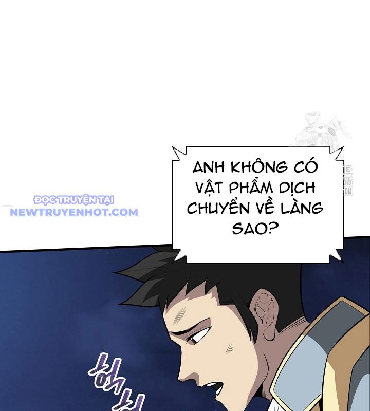 Lúc Đó Tôi Không Biết Đó Là Một Món Hời Chapter 72 - Trang 8