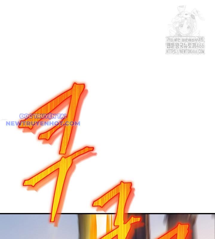 Lúc Đó Tôi Không Biết Đó Là Một Món Hời Chapter 73 - Trang 11