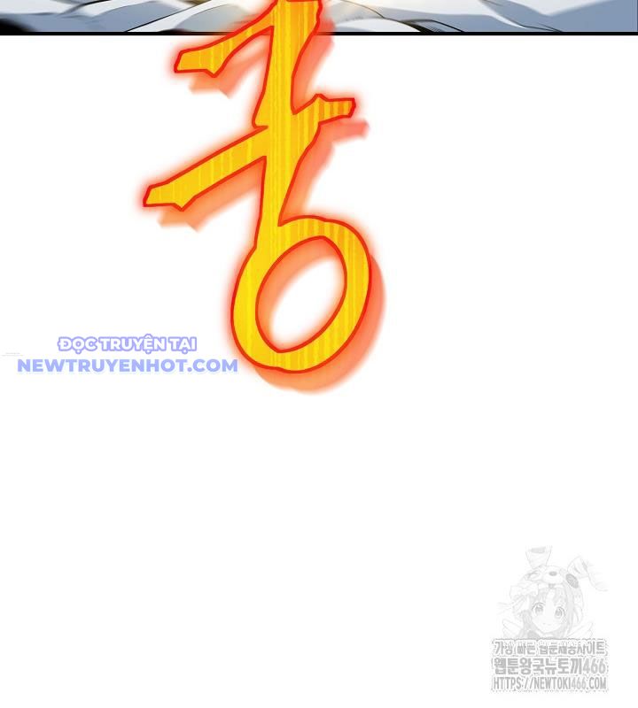 Lúc Đó Tôi Không Biết Đó Là Một Món Hời Chapter 73 - Trang 13