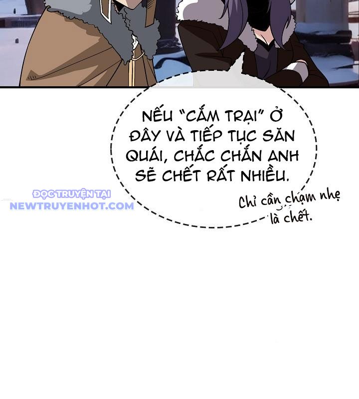 Lúc Đó Tôi Không Biết Đó Là Một Món Hời Chapter 74 - Trang 41