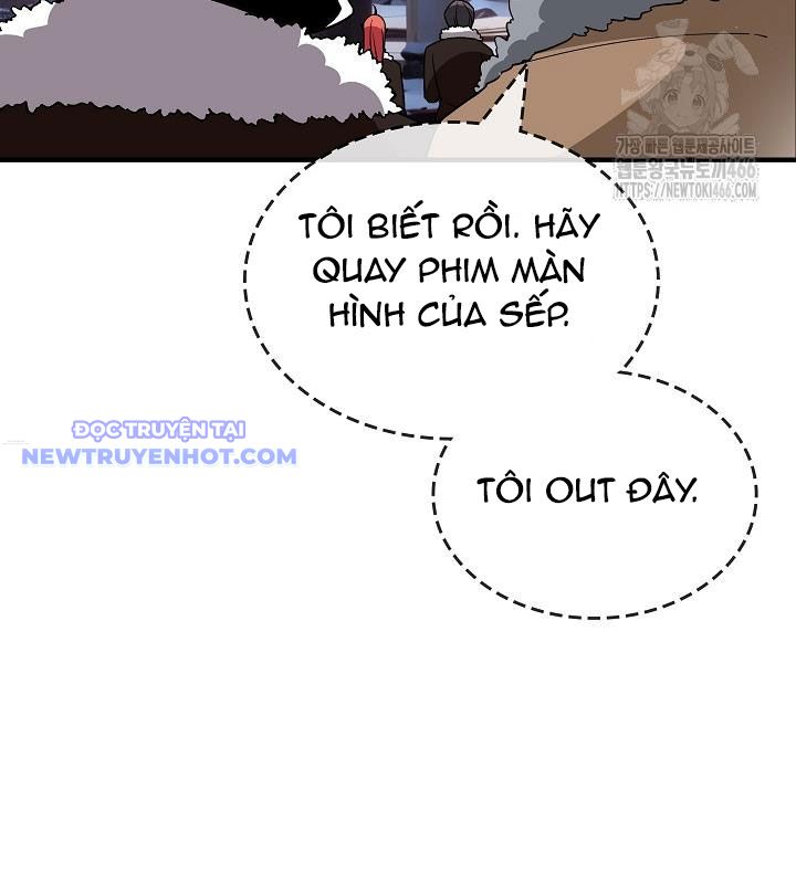 Lúc Đó Tôi Không Biết Đó Là Một Món Hời Chapter 74 - Trang 43