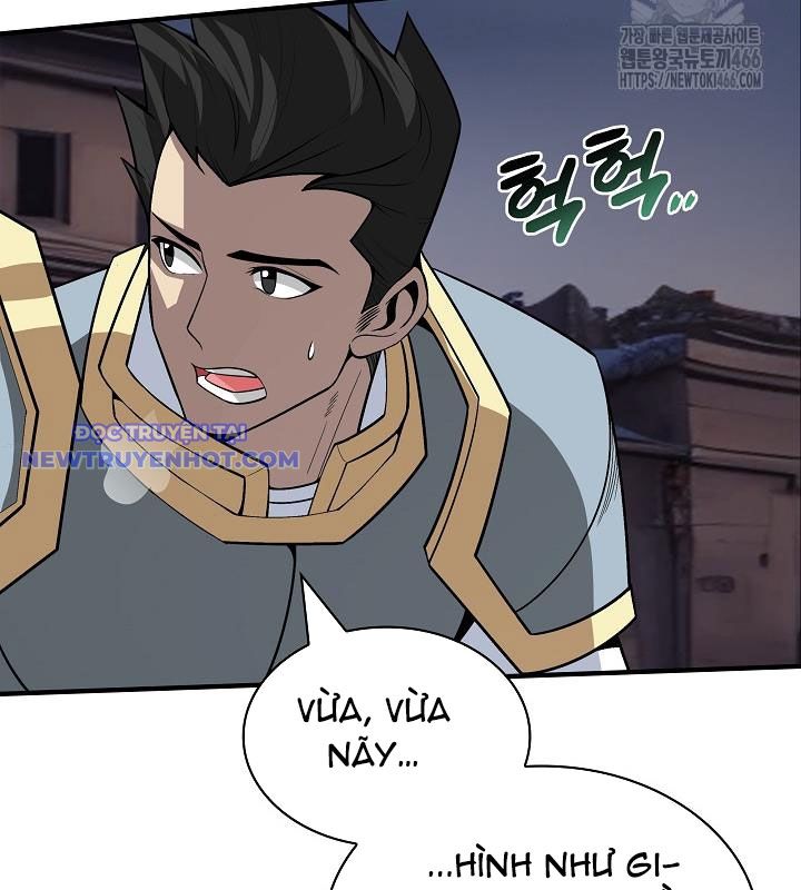 Lúc Đó Tôi Không Biết Đó Là Một Món Hời Chapter 74 - Trang 6