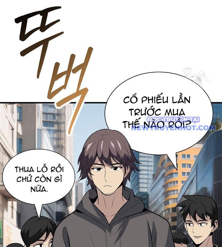Lúc Đó Tôi Không Biết Đó Là Một Món Hời Chapter 75 - Trang 10