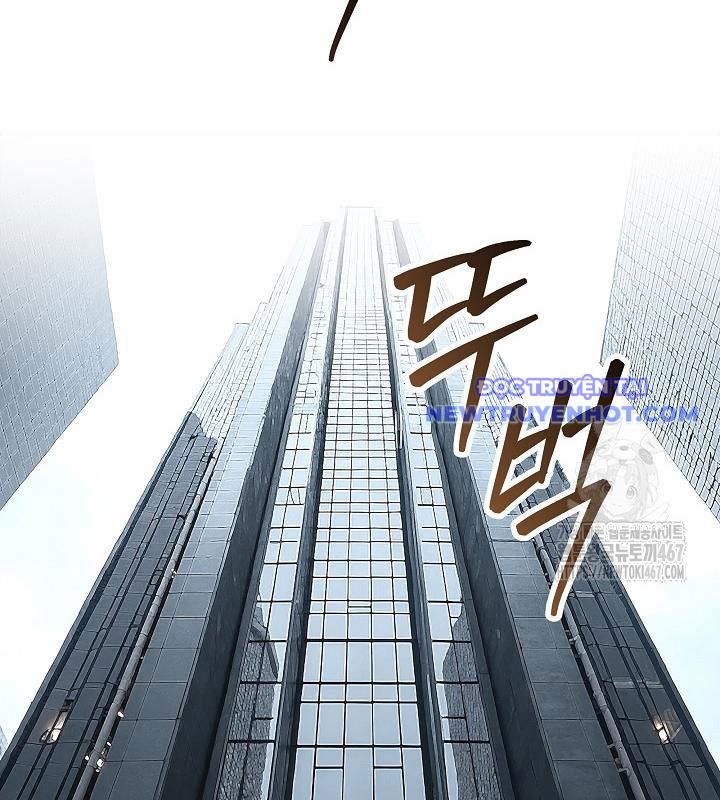 Lúc Đó Tôi Không Biết Đó Là Một Món Hời Chapter 75 - Trang 18
