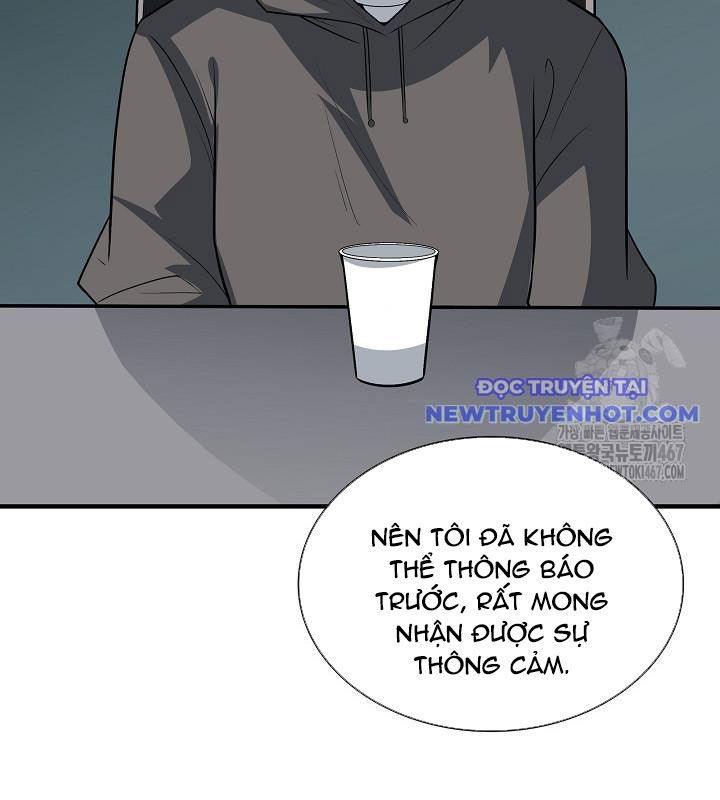 Lúc Đó Tôi Không Biết Đó Là Một Món Hời Chapter 75 - Trang 25