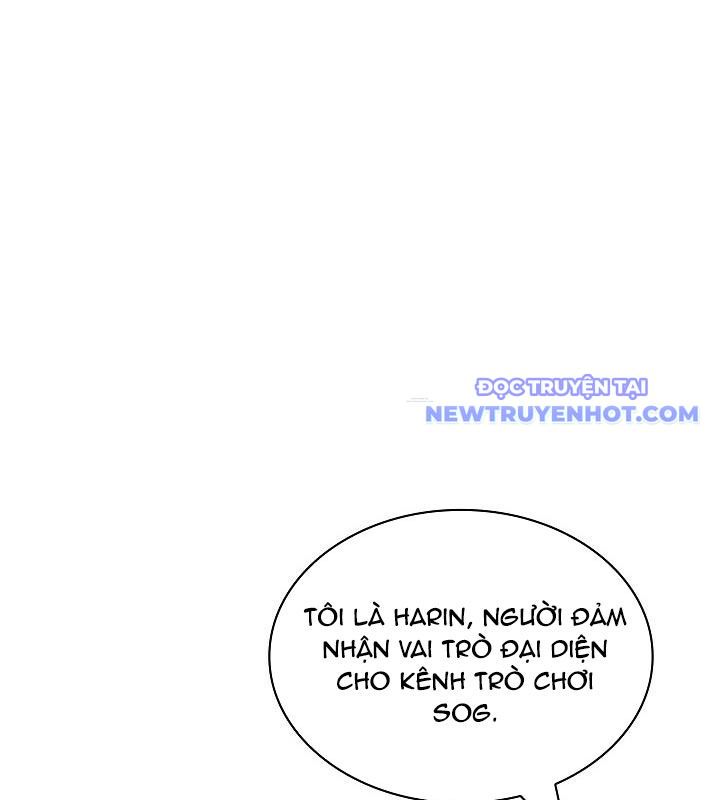 Lúc Đó Tôi Không Biết Đó Là Một Món Hời Chapter 75 - Trang 41