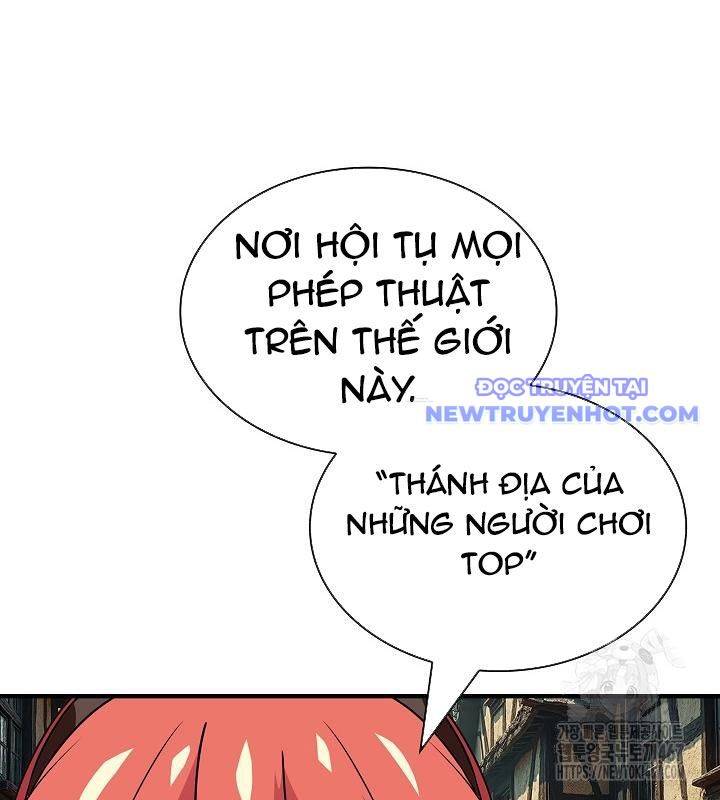 Lúc Đó Tôi Không Biết Đó Là Một Món Hời Chapter 76 - Trang 15
