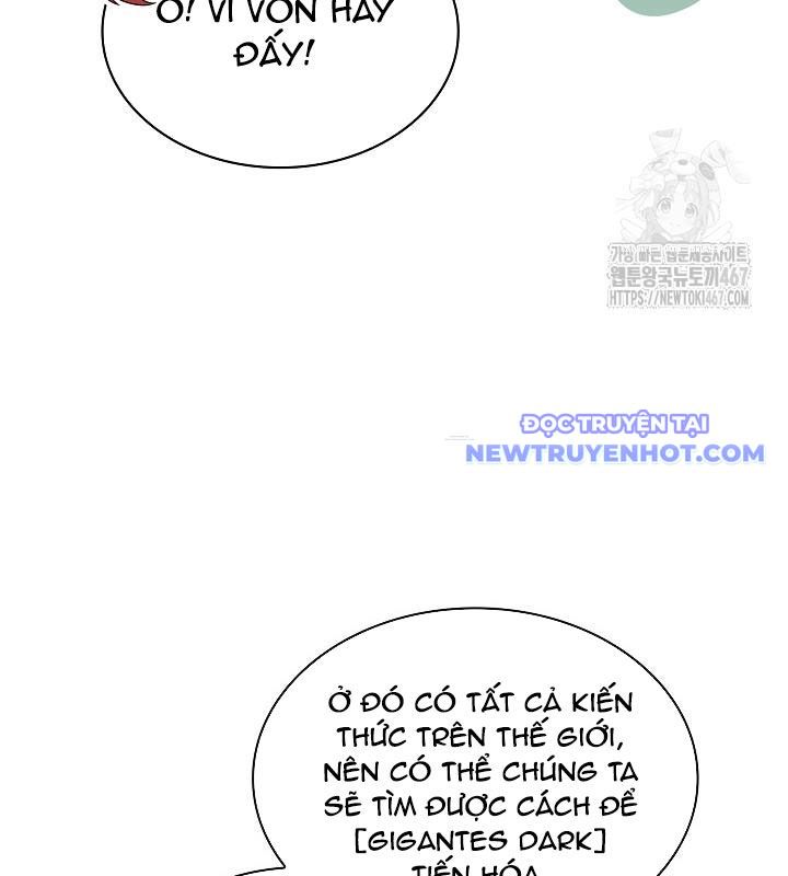 Lúc Đó Tôi Không Biết Đó Là Một Món Hời Chapter 76 - Trang 46