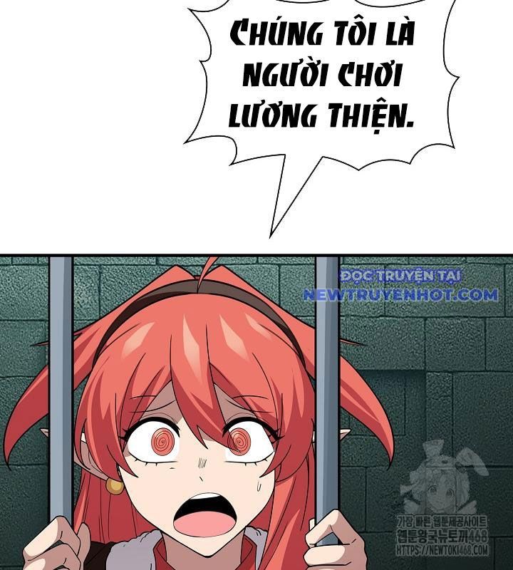 Lúc Đó Tôi Không Biết Đó Là Một Món Hời Chapter 77 - Trang 15