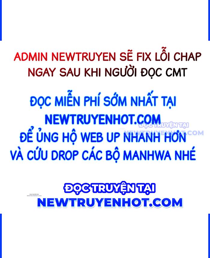 Lúc Đó Tôi Không Biết Đó Là Một Món Hời Chapter 77 - Trang 2