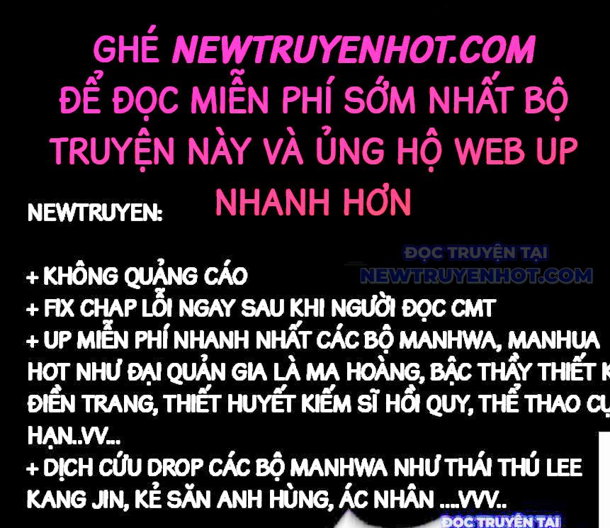 Lúc Đó Tôi Không Biết Đó Là Một Món Hời Chapter 77 - Trang 3