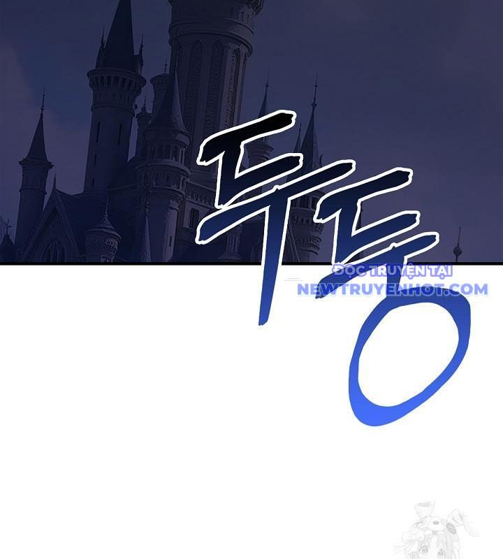 Lúc Đó Tôi Không Biết Đó Là Một Món Hời Chapter 77 - Trang 8