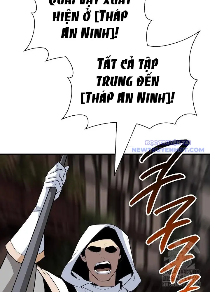 Lúc Đó Tôi Không Biết Đó Là Một Món Hời Chapter 78 - Trang 15