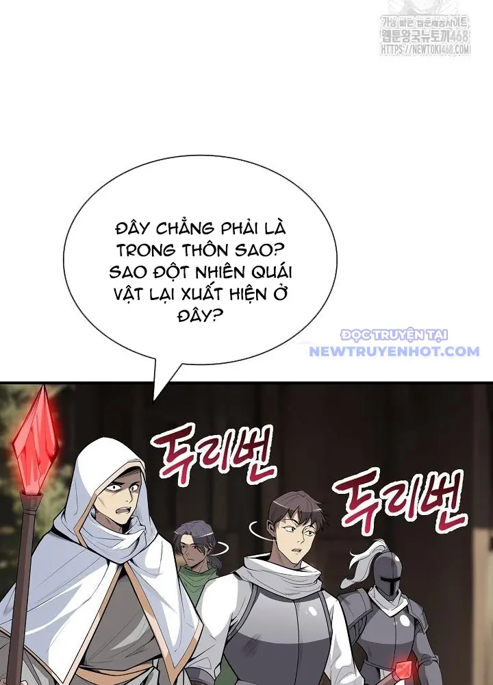 Lúc Đó Tôi Không Biết Đó Là Một Món Hời Chapter 78 - Trang 17