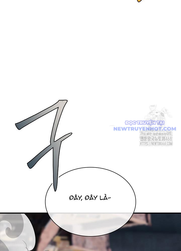 Lúc Đó Tôi Không Biết Đó Là Một Món Hời Chapter 78 - Trang 22