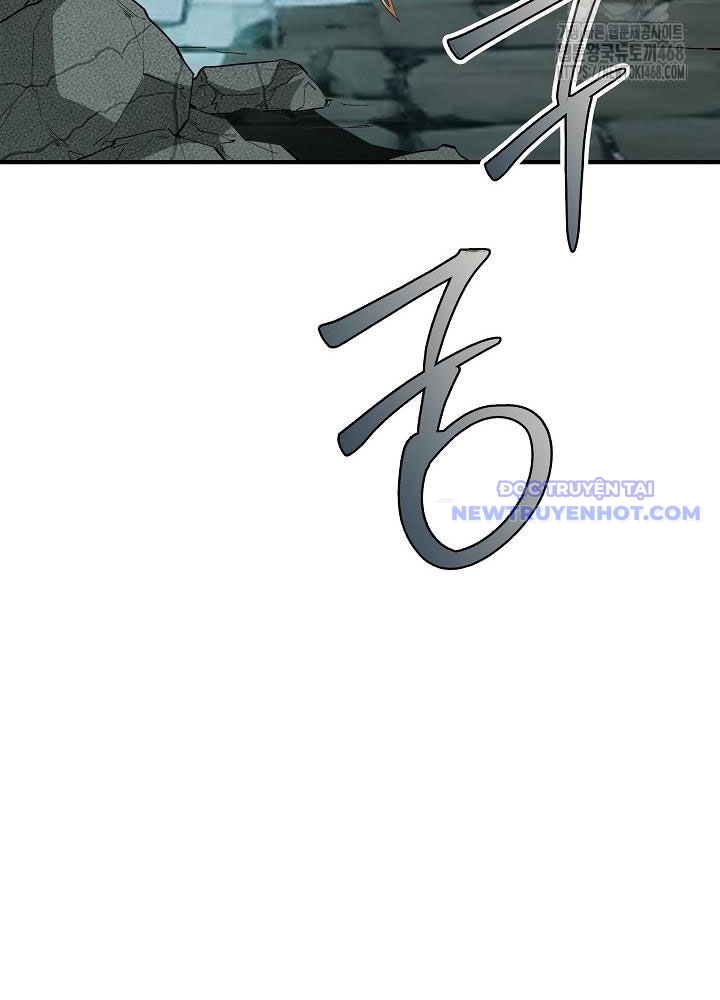 Lúc Đó Tôi Không Biết Đó Là Một Món Hời Chapter 78 - Trang 33