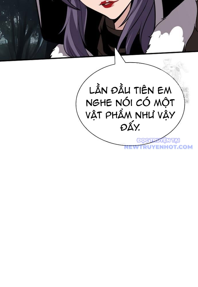 Lúc Đó Tôi Không Biết Đó Là Một Món Hời Chapter 79 - Trang 11