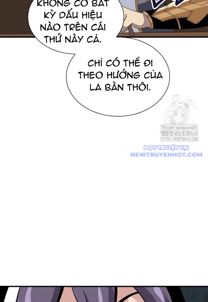 Lúc Đó Tôi Không Biết Đó Là Một Món Hời Chapter 79 - Trang 13