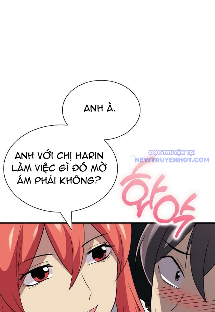 Lúc Đó Tôi Không Biết Đó Là Một Món Hời Chapter 79 - Trang 26