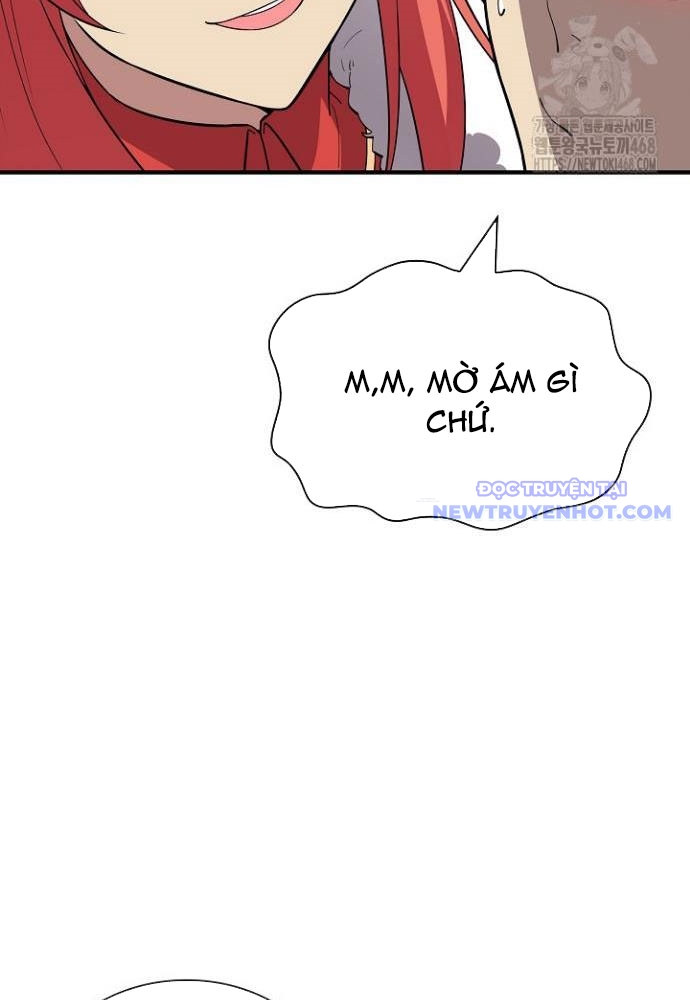 Lúc Đó Tôi Không Biết Đó Là Một Món Hời Chapter 79 - Trang 27