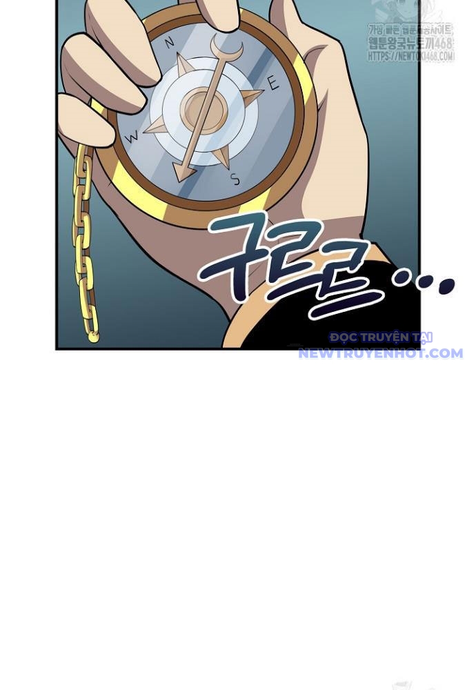 Lúc Đó Tôi Không Biết Đó Là Một Món Hời Chapter 79 - Trang 6