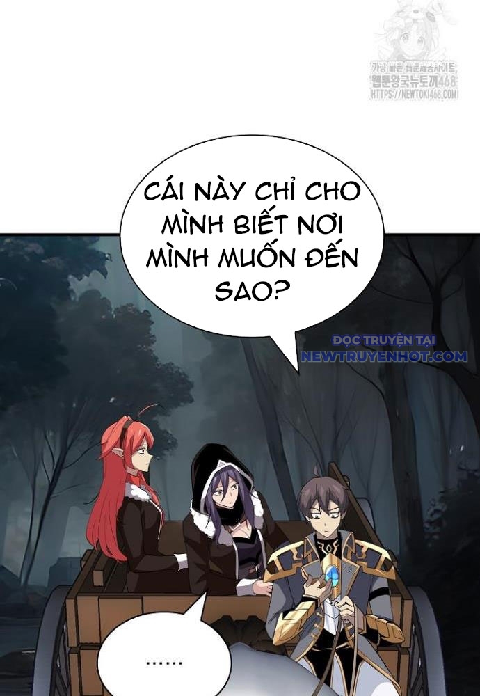Lúc Đó Tôi Không Biết Đó Là Một Món Hời Chapter 79 - Trang 7