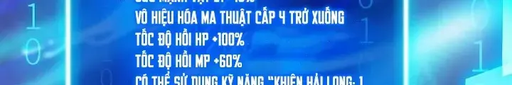 Lúc Đó Tôi Không Biết Đó Là Một Món Hời Chapter 8 - Trang 15